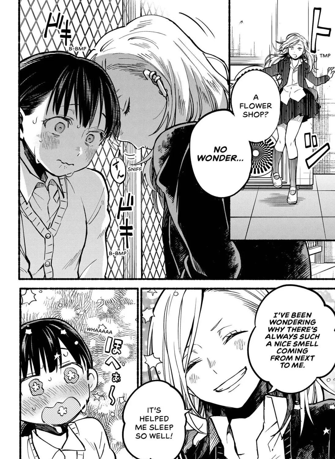 Toumin Shojo Chapter 1 page 23 - 
