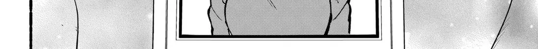 Toumin Shojo Chapter 1 page 32 - 