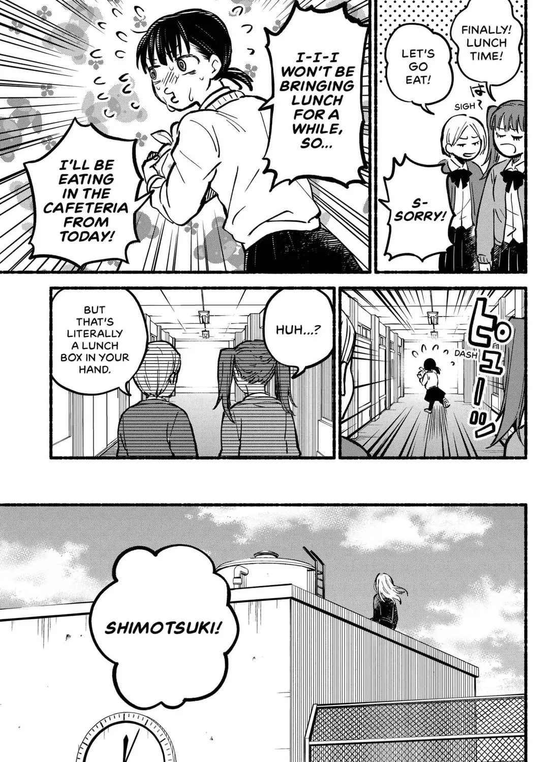Toumin Shojo Chapter 1 page 37 - 