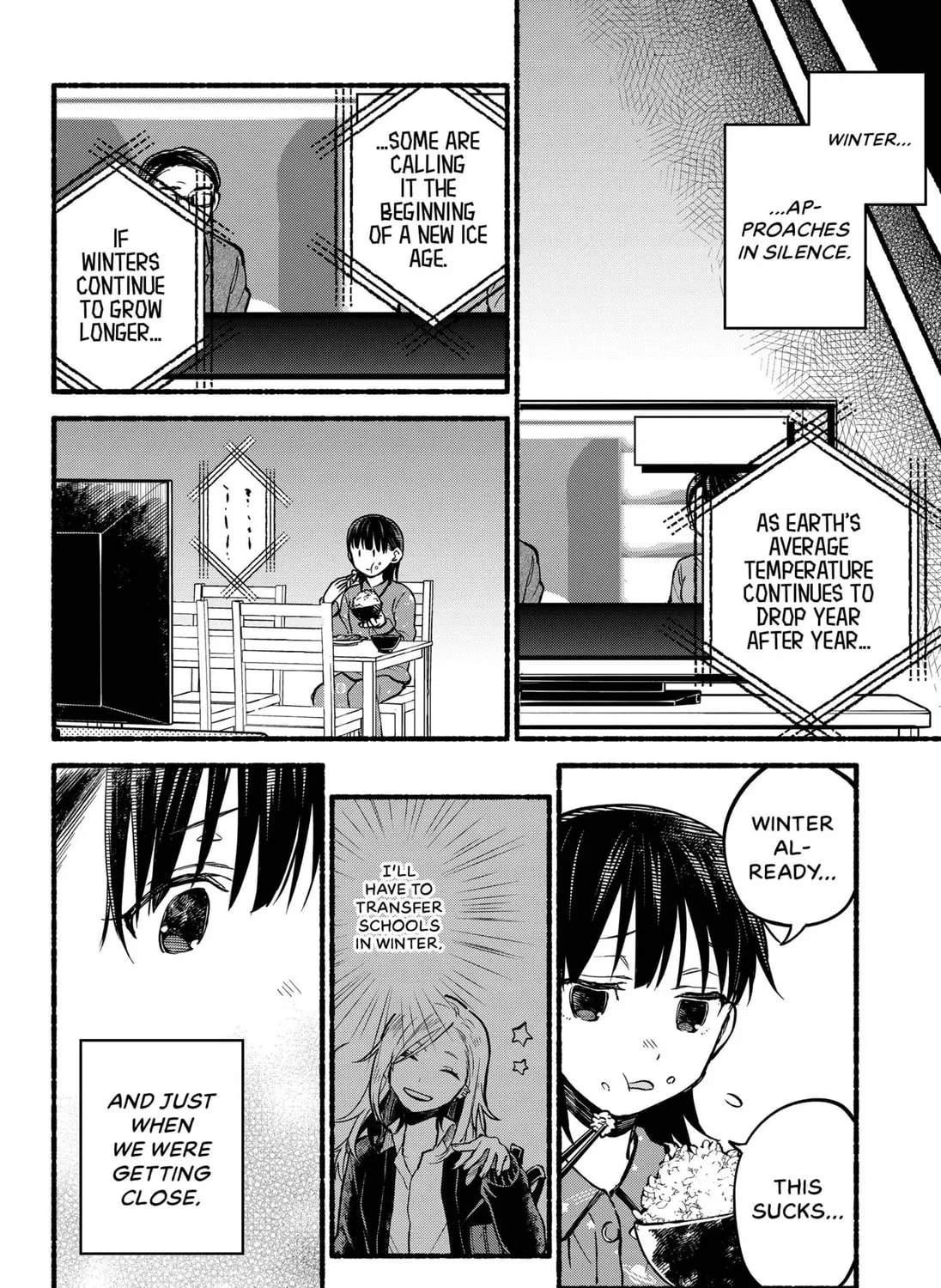 Toumin Shojo Chapter 1 page 43 - 