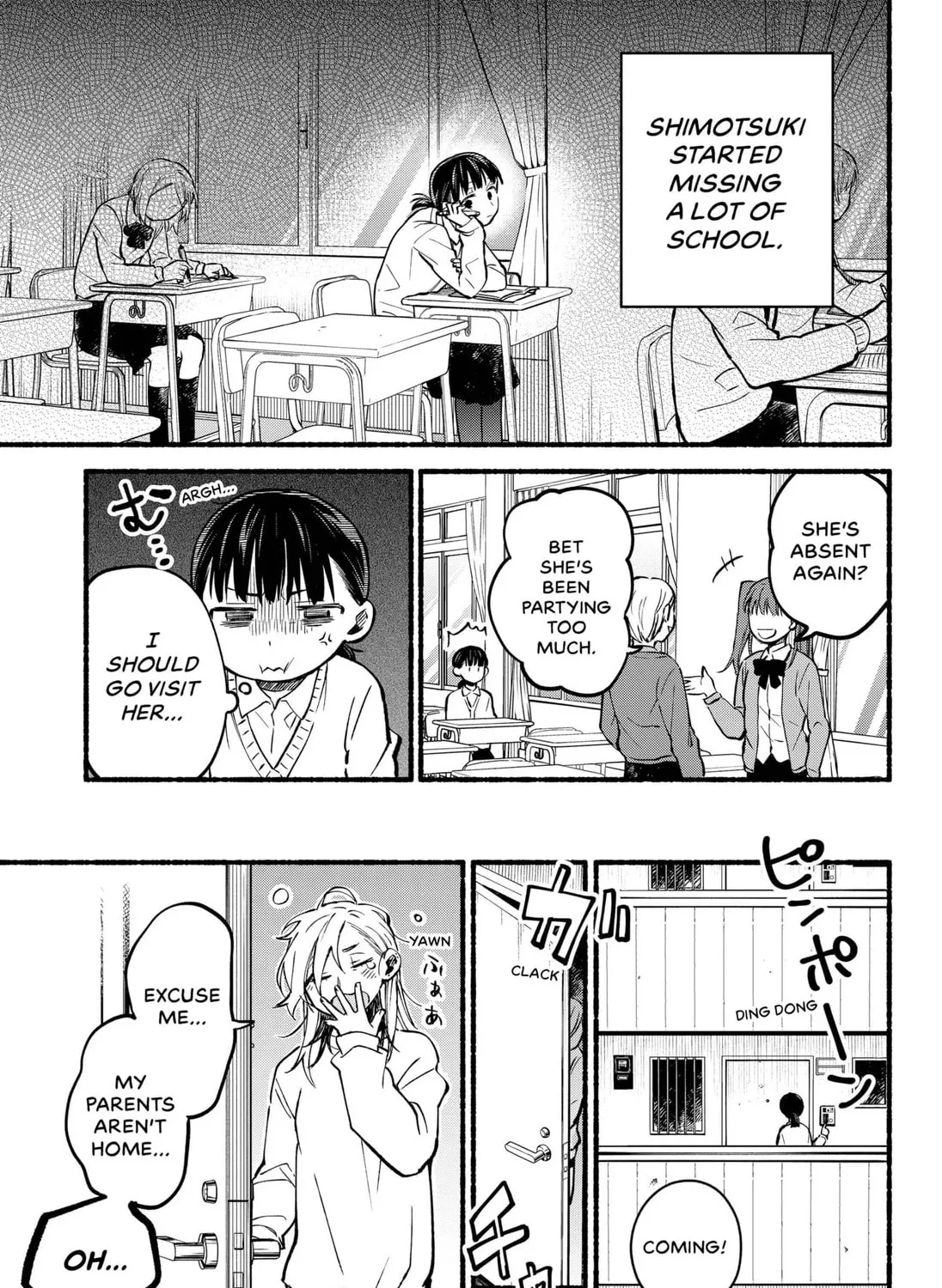 Toumin Shojo Chapter 1 page 45 - 