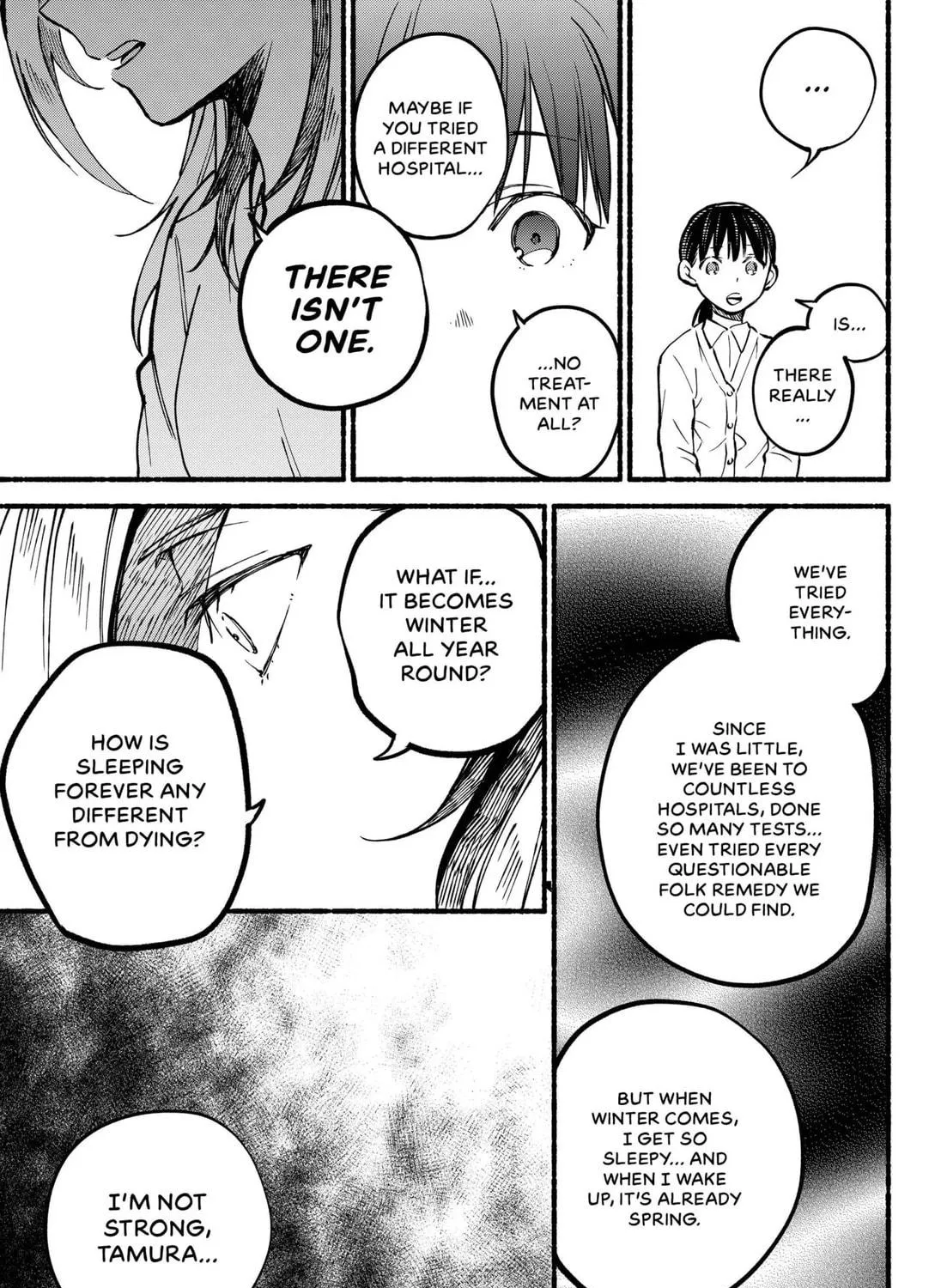 Toumin Shojo Chapter 1 page 53 - 