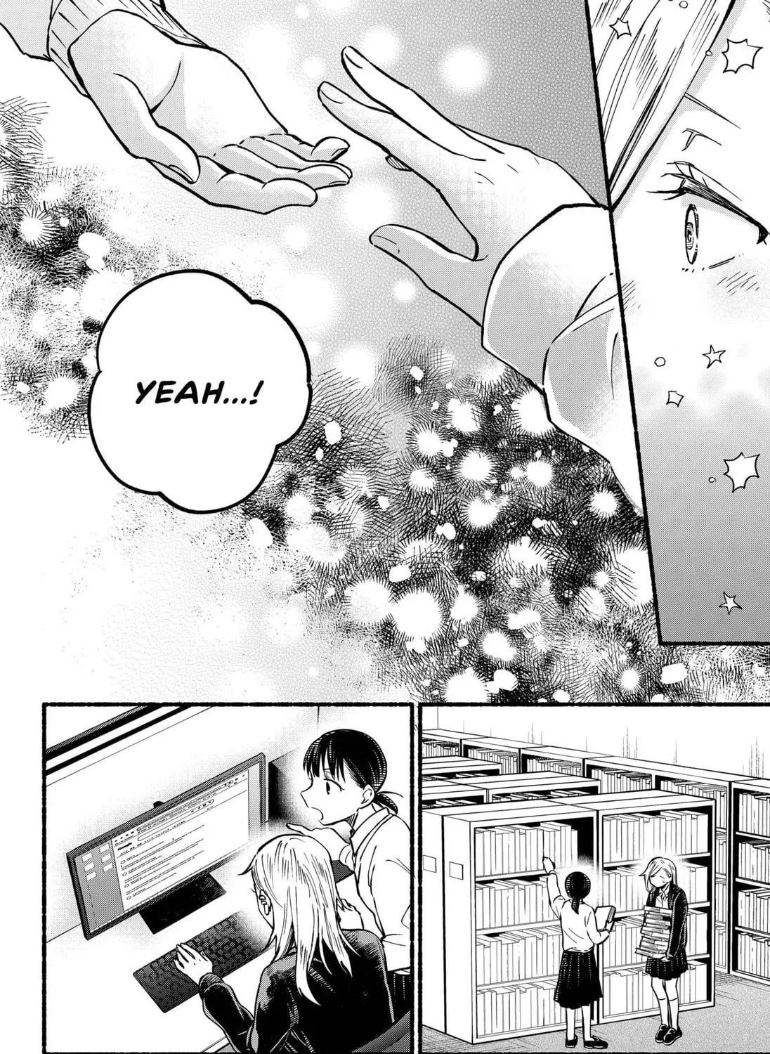 Toumin Shojo Chapter 1 page 59 - 