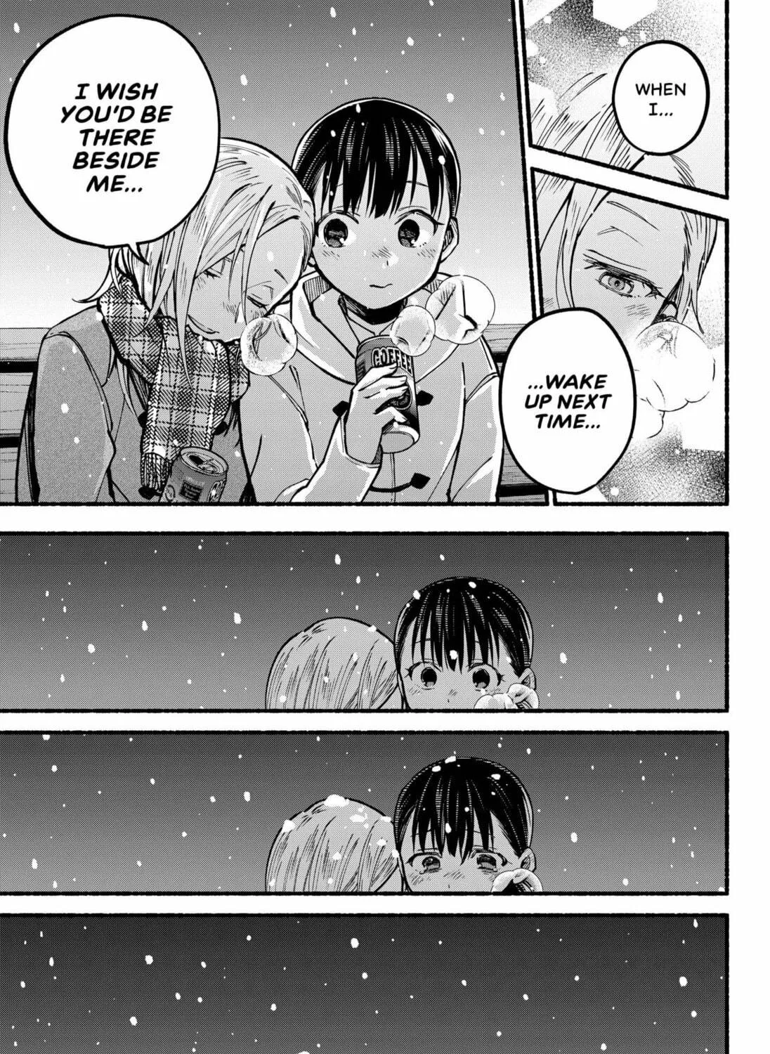 Toumin Shojo Chapter 1 page 65 - 