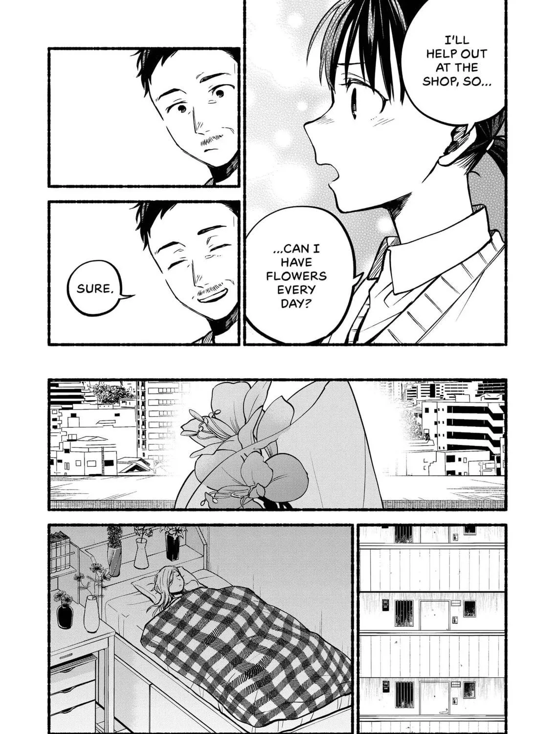 Toumin Shojo Chapter 1 page 69 - 