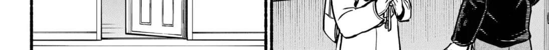 Toumin Shojo Chapter 1 page 76 - 