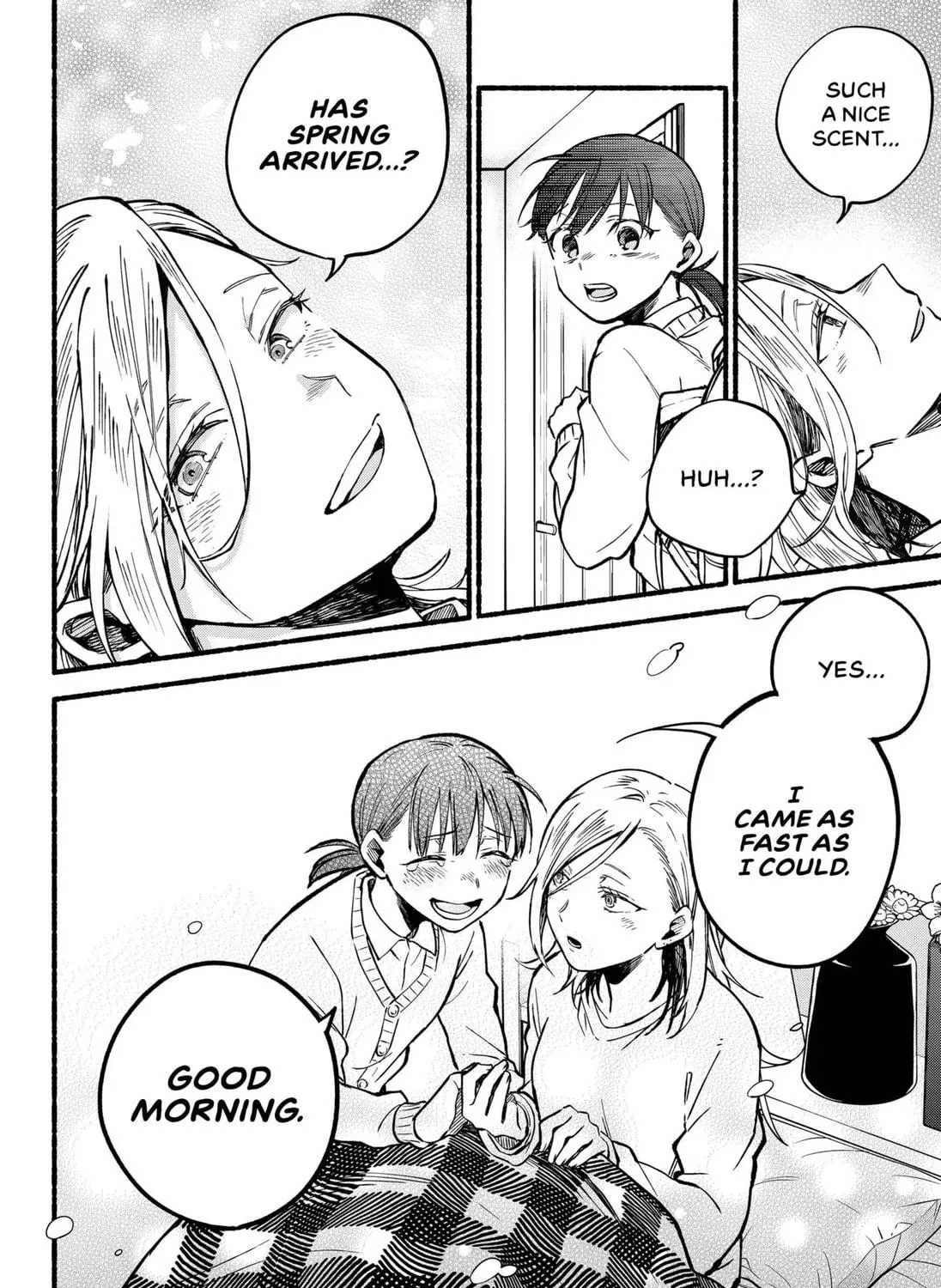 Toumin Shojo Chapter 1 page 83 - 