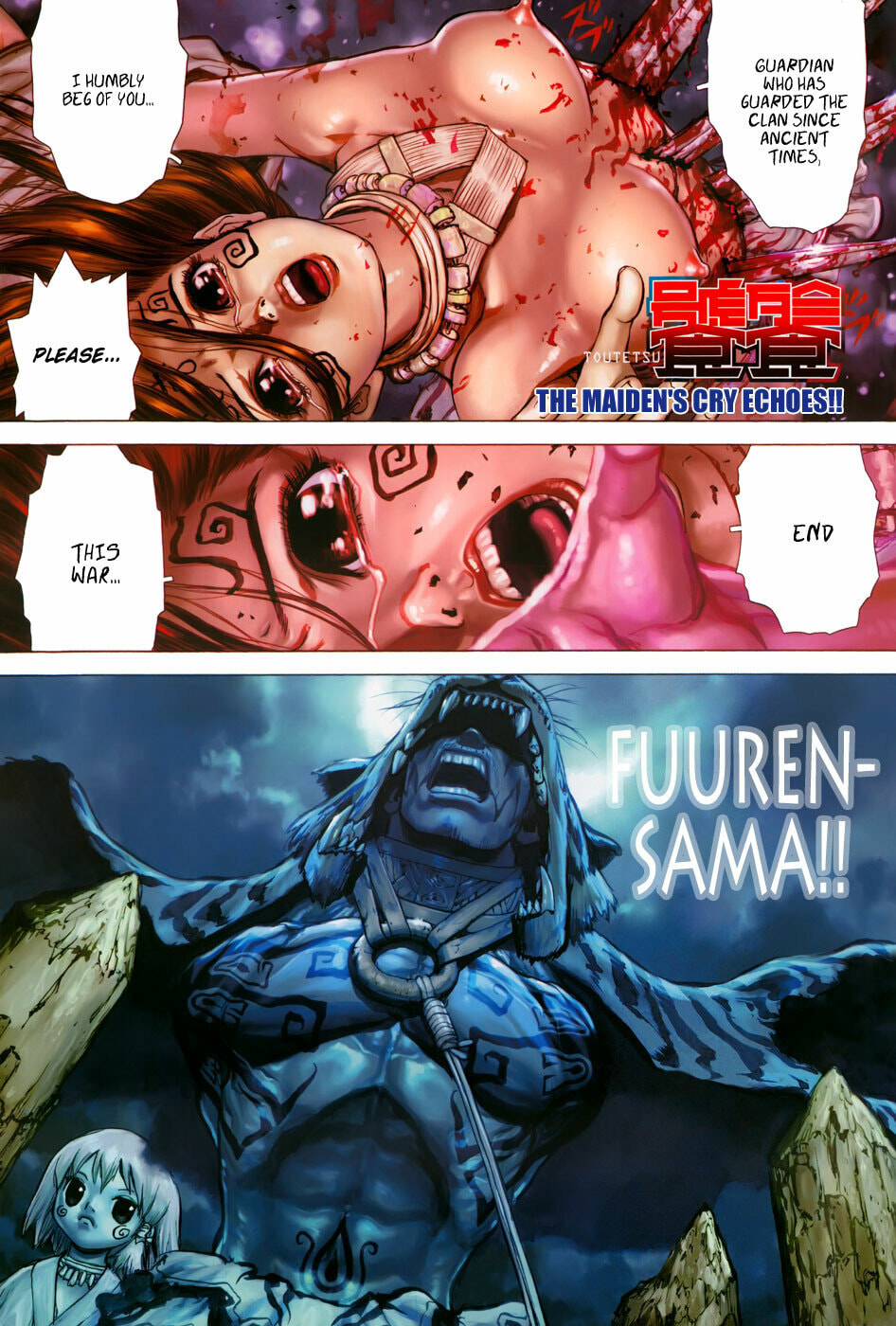 Toutetsu Chapter 0 page 1 - 