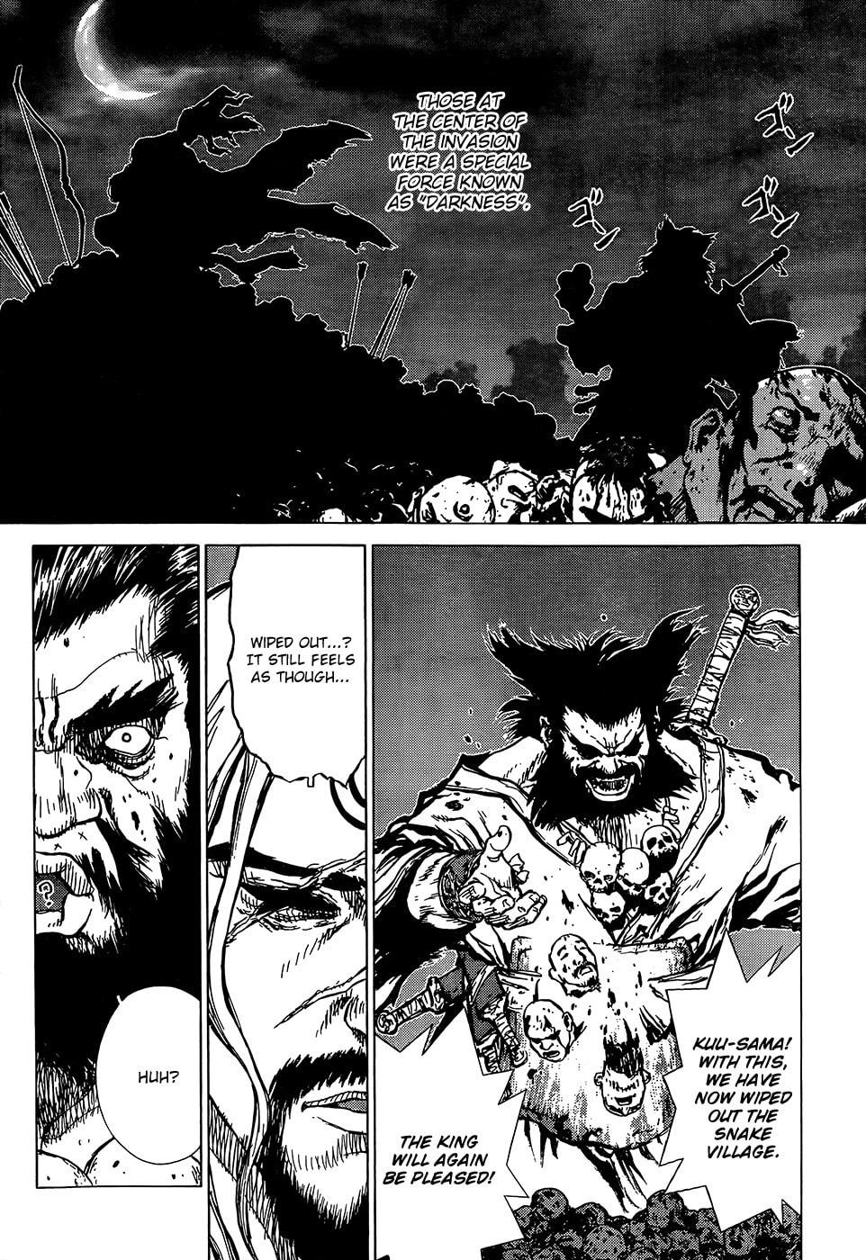 Toutetsu Chapter 0 page 12 - 