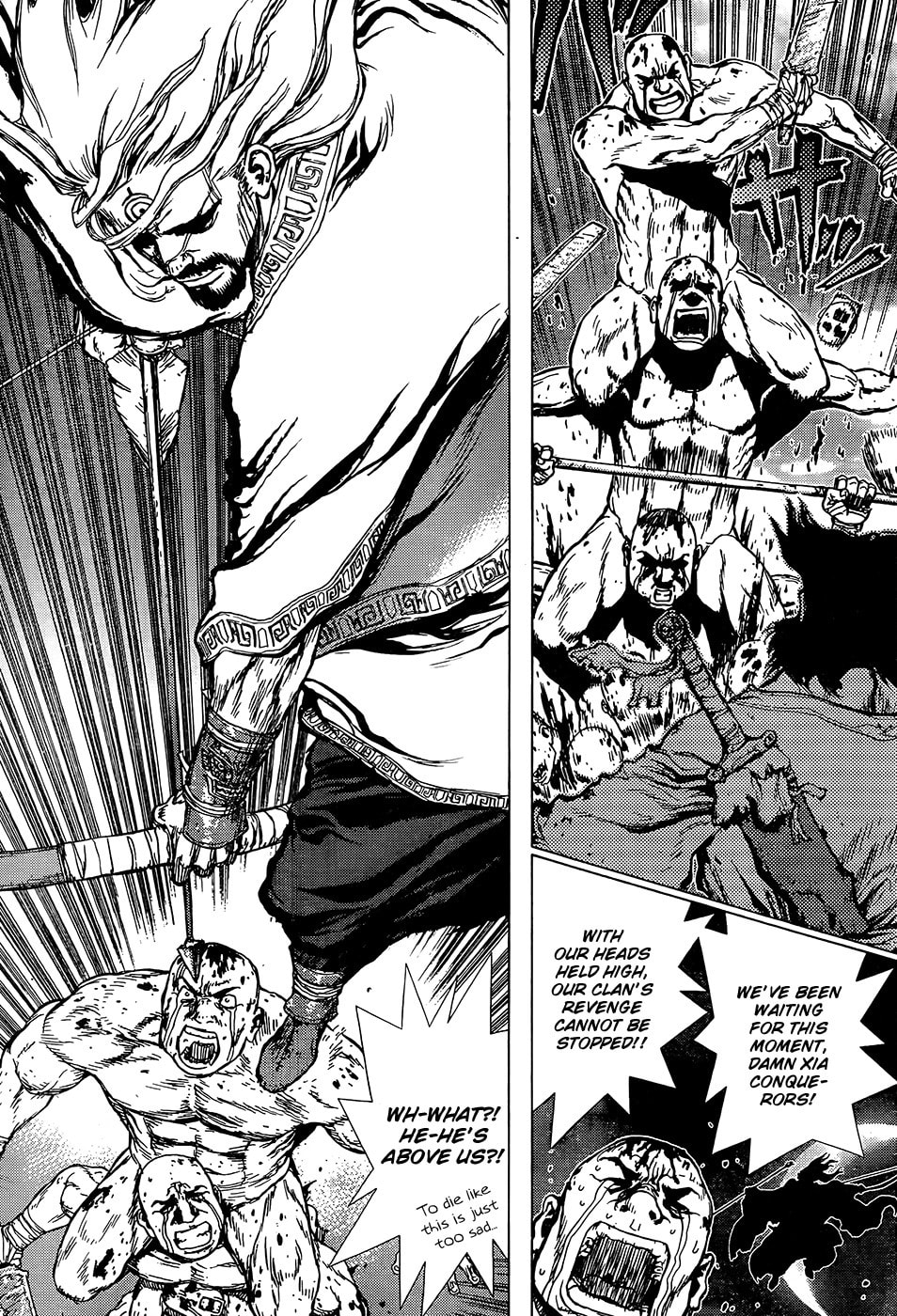 Toutetsu Chapter 0 page 13 - 