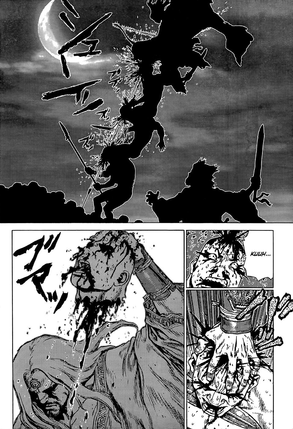 Toutetsu Chapter 0 page 14 - 