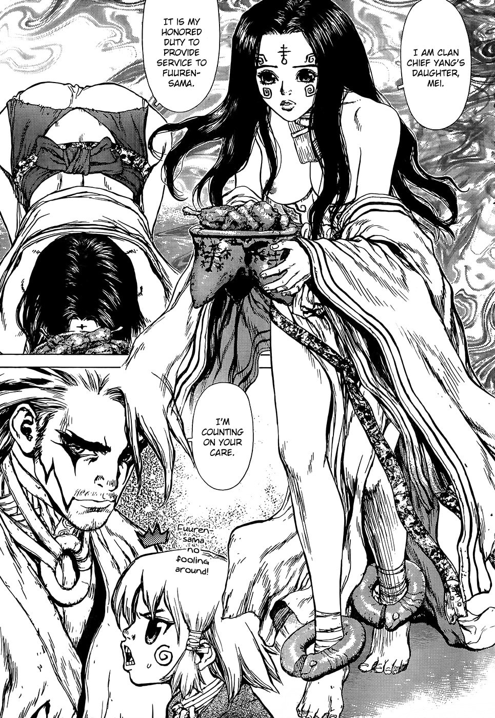 Toutetsu Chapter 0 page 19 - 