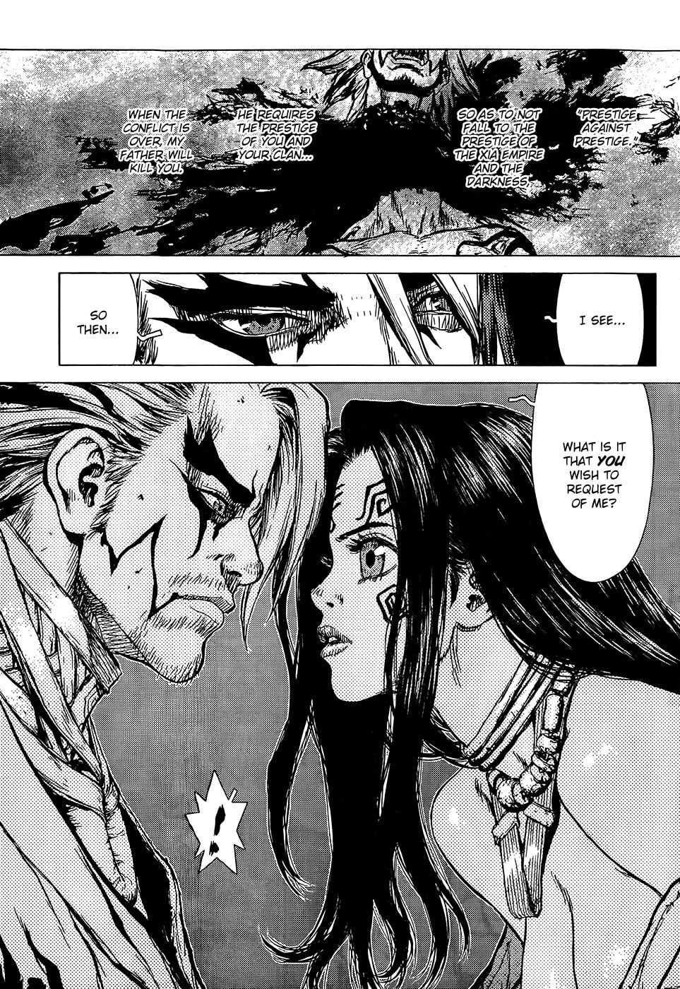 Toutetsu Chapter 0 page 21 - 