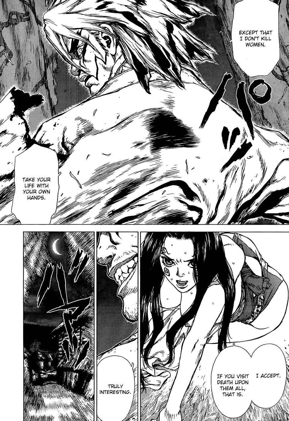 Toutetsu Chapter 0 page 25 - 