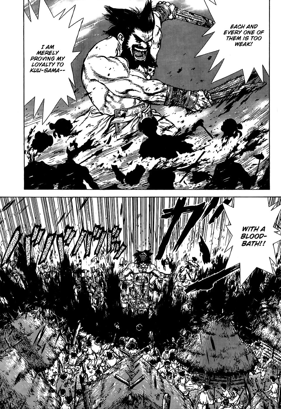 Toutetsu Chapter 0 page 29 - 