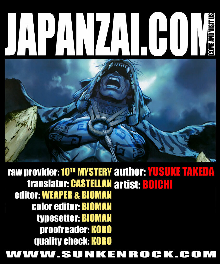 Toutetsu Chapter 0 page 4 - 