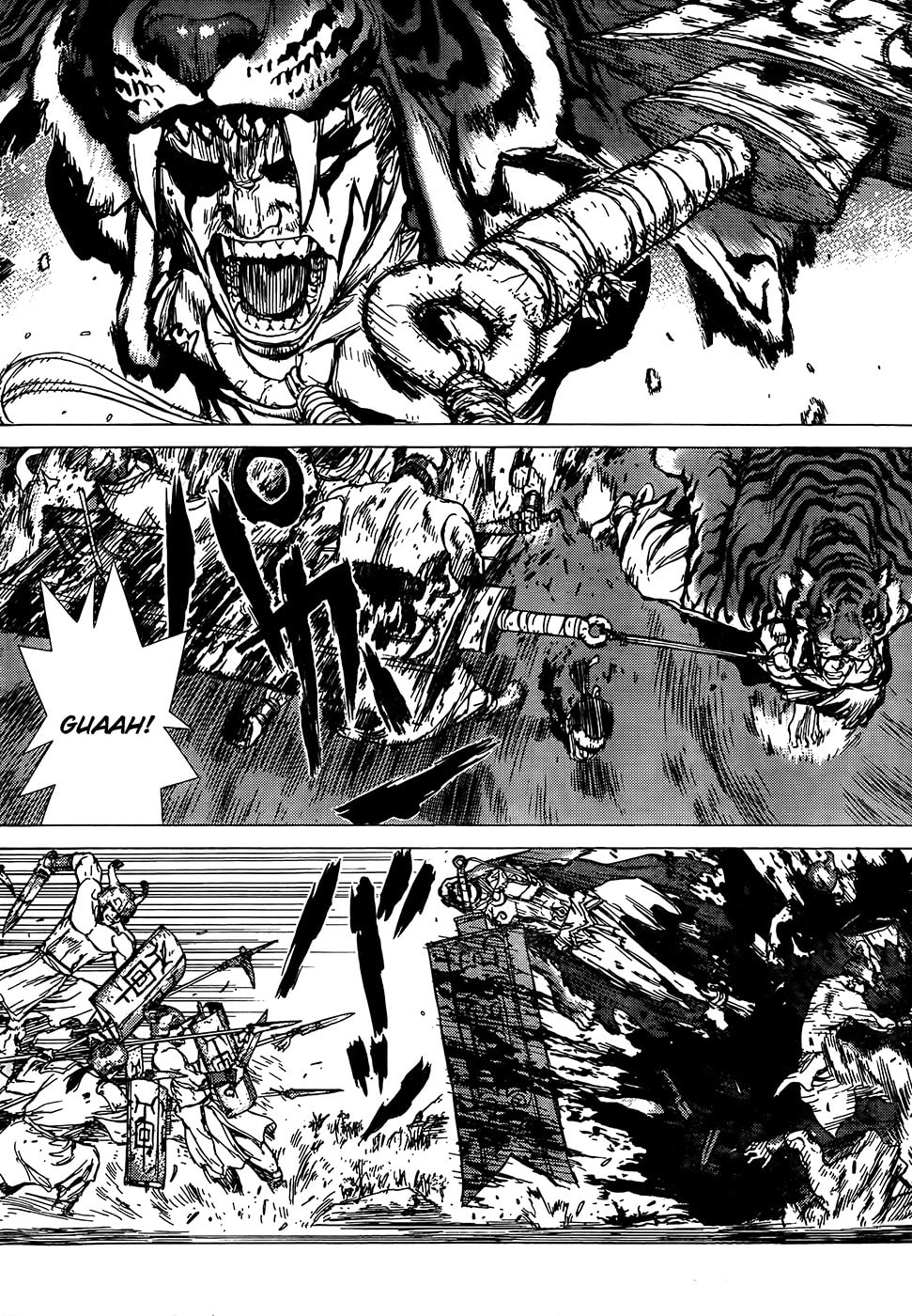 Toutetsu Chapter 0 page 35 - 