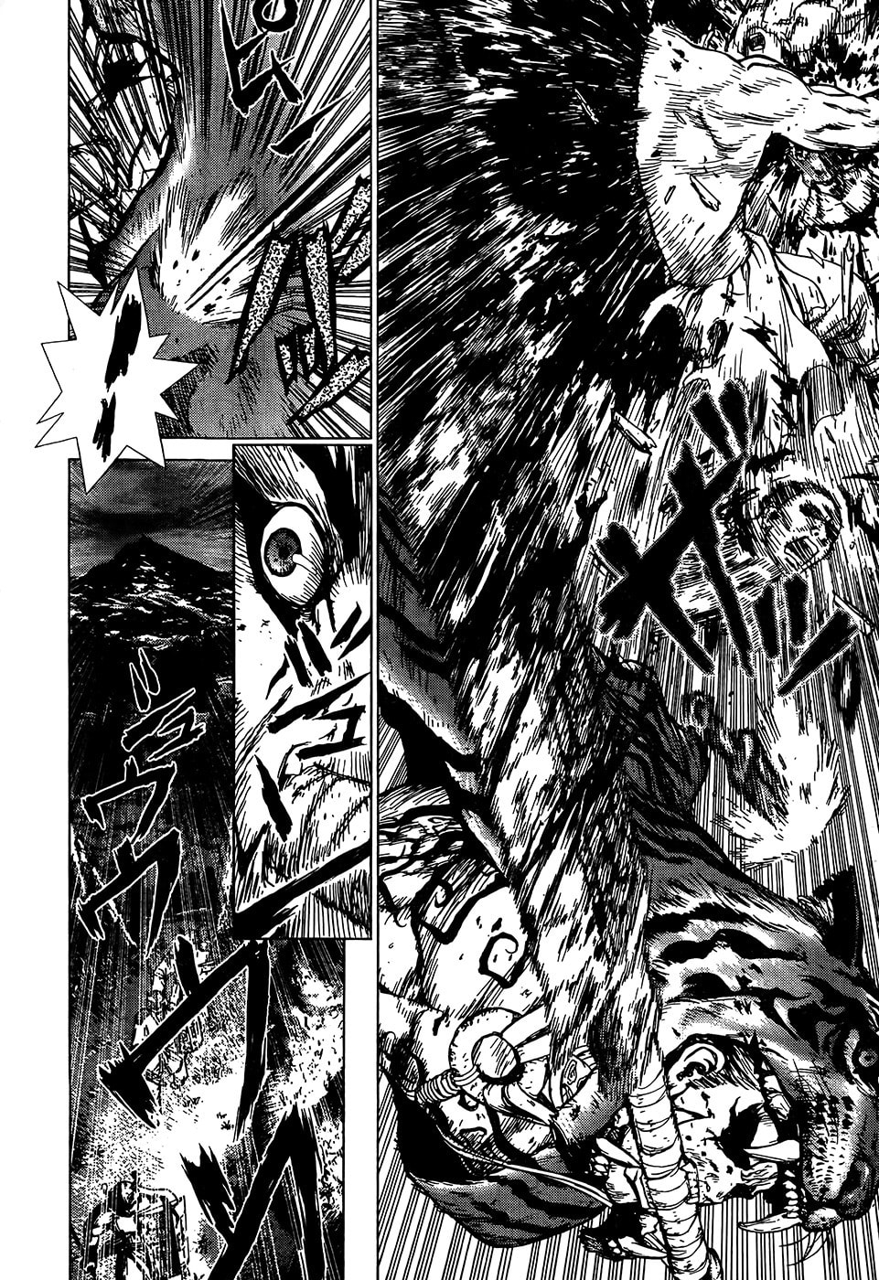 Toutetsu Chapter 0 page 36 - 