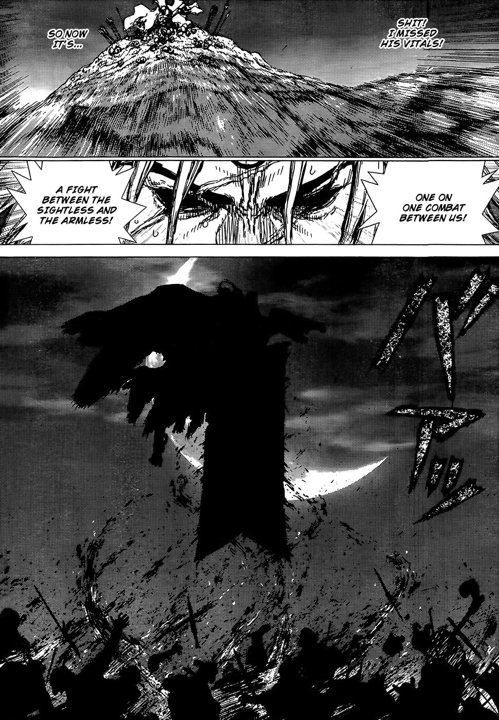 Toutetsu Chapter 0 page 37 - 