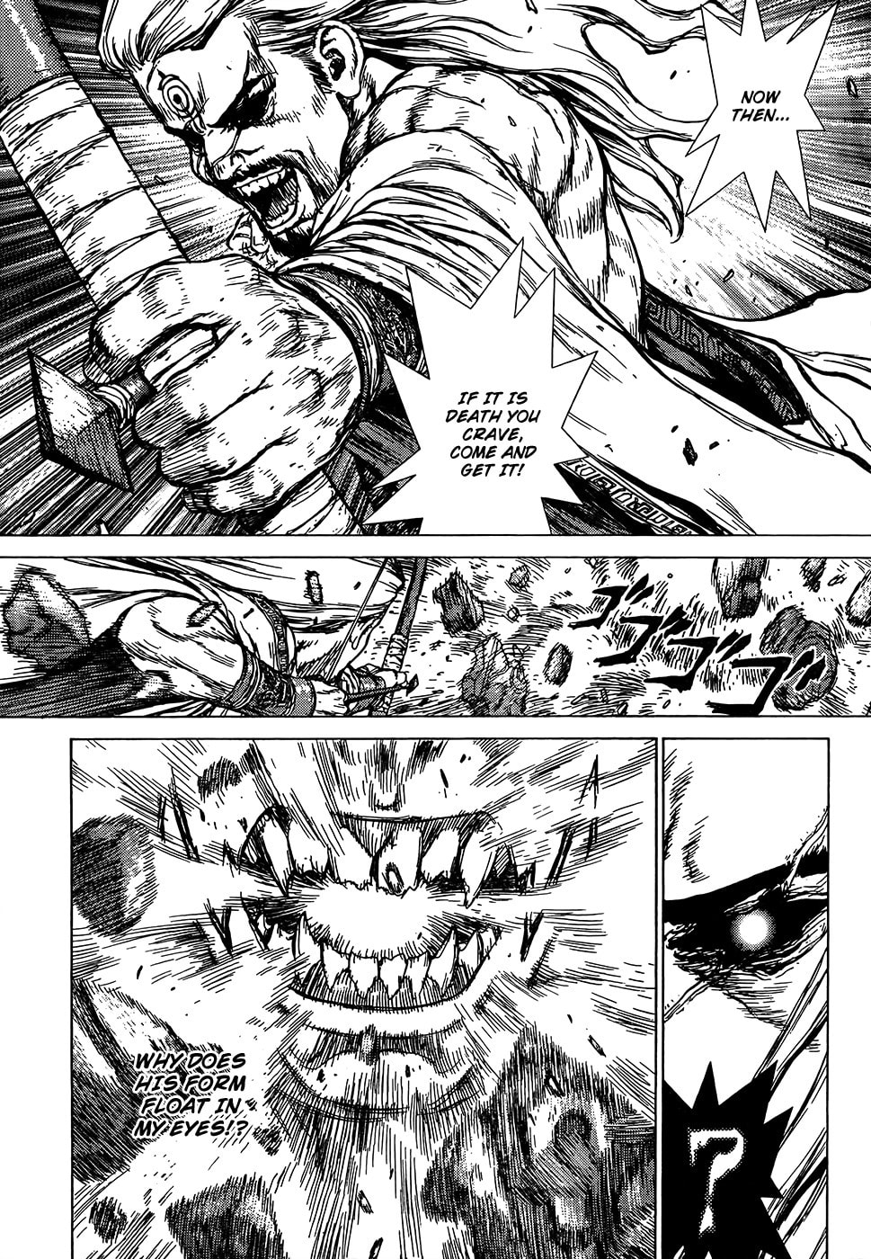Toutetsu Chapter 0 page 39 - 