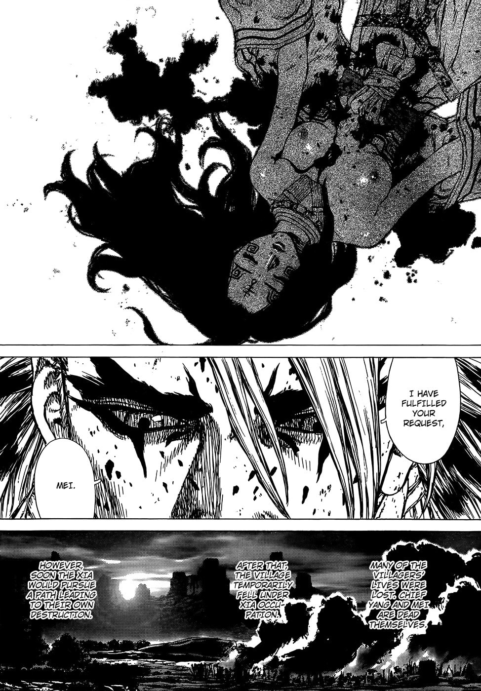 Toutetsu Chapter 0 page 42 - 