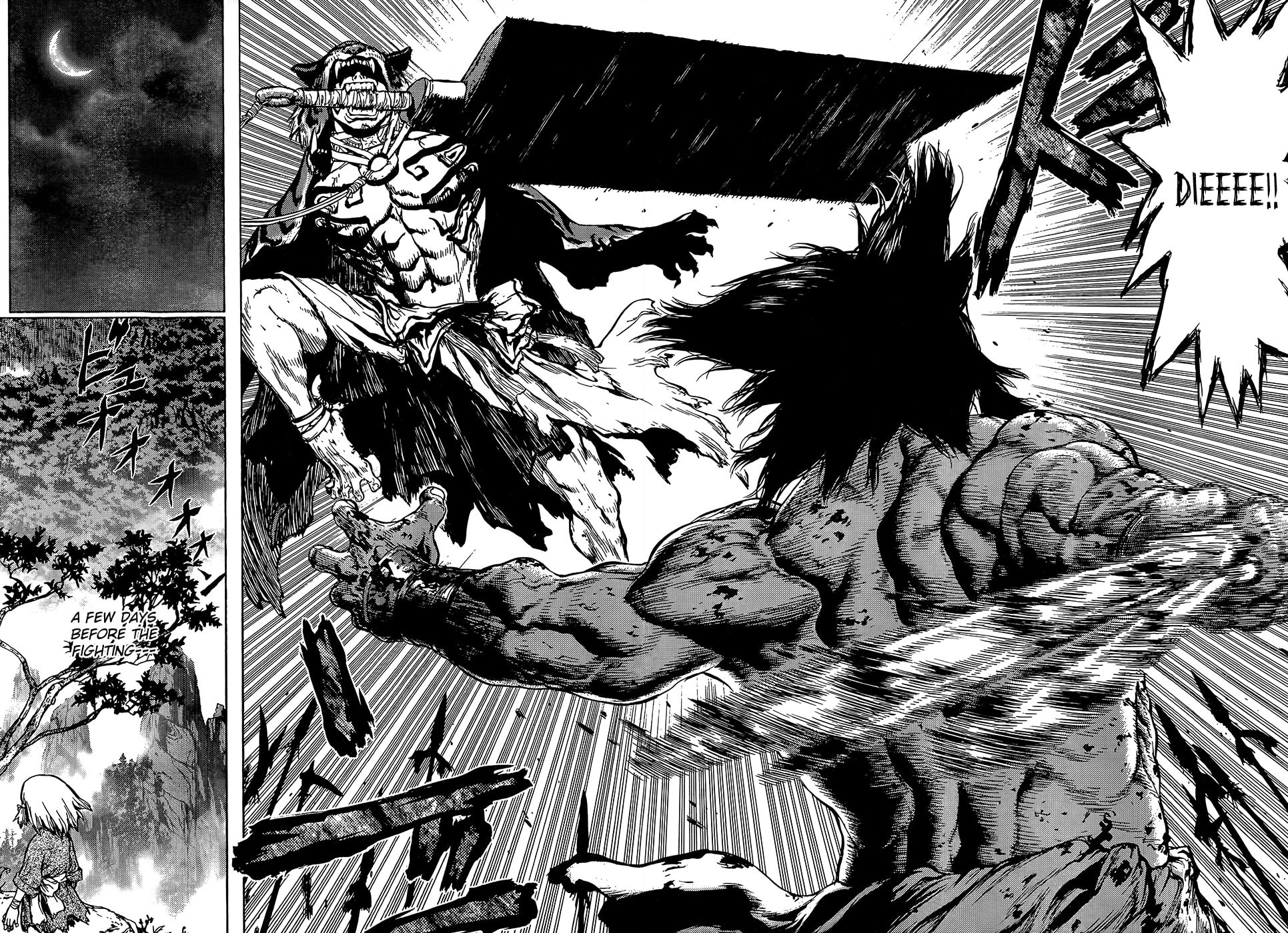 Toutetsu Chapter 0 page 8 - 
