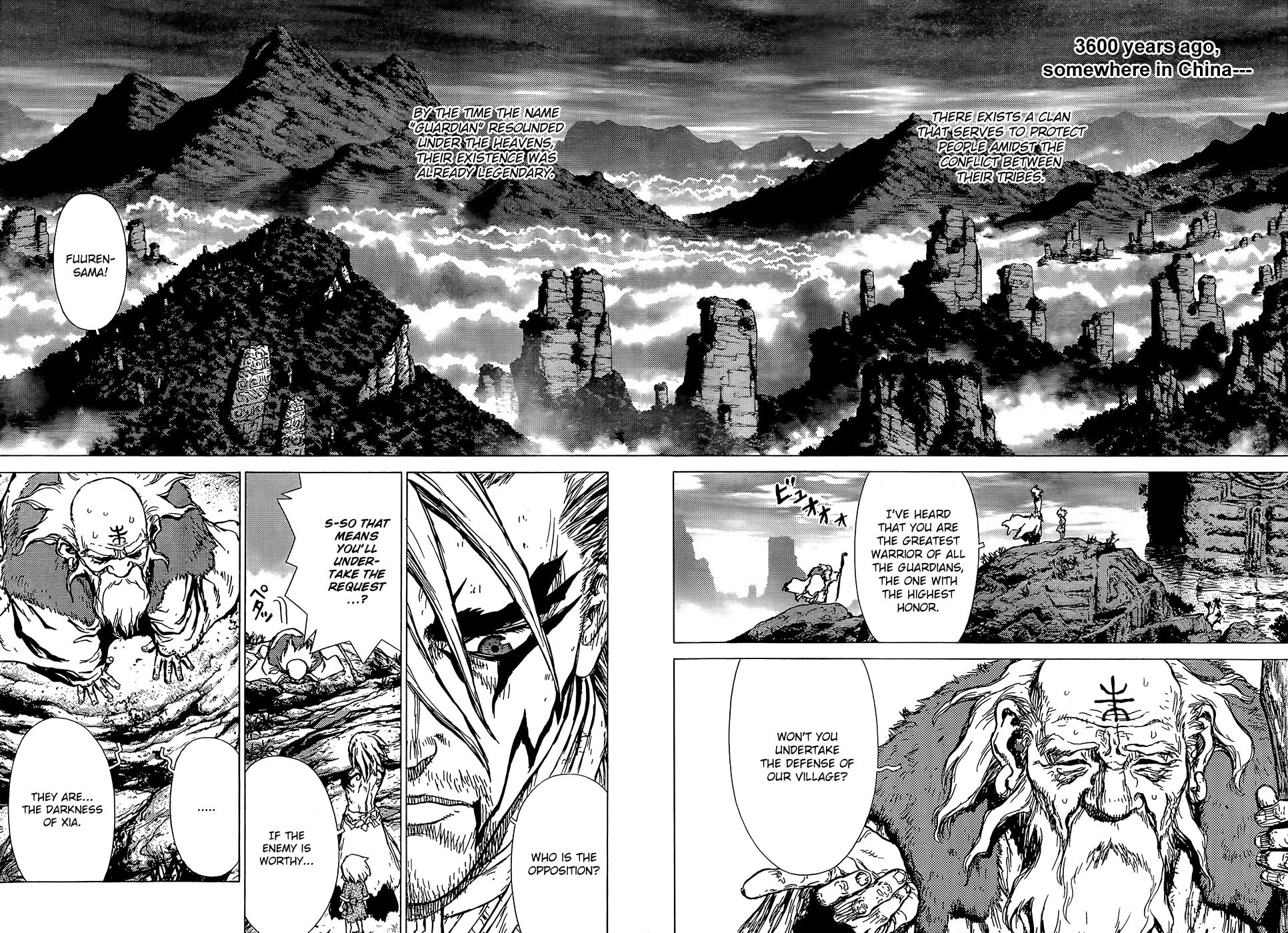 Toutetsu Chapter 0 page 9 - 