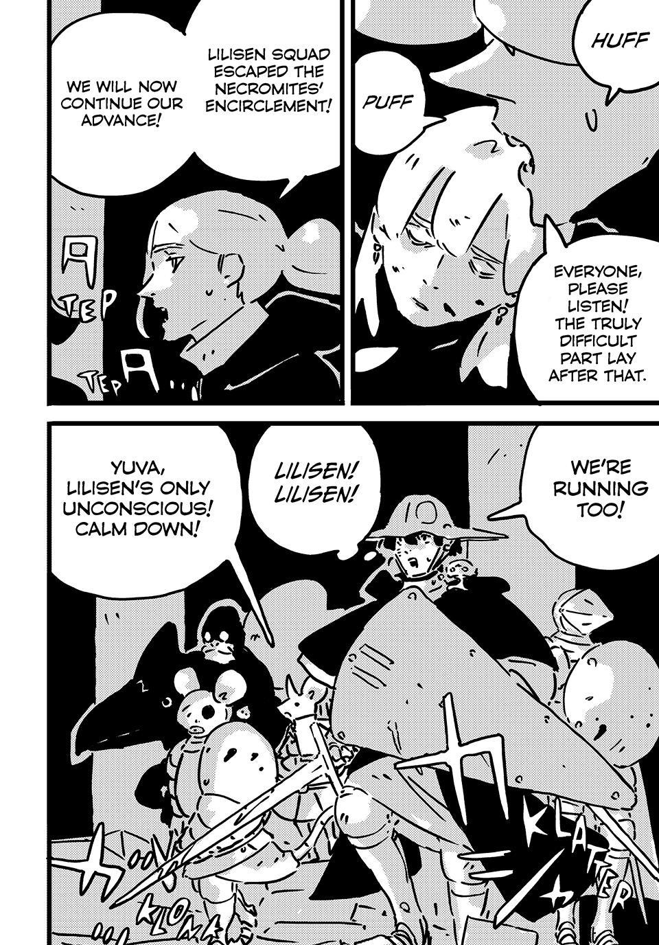 Tower Dungeon Chapter 29 page 16 - 