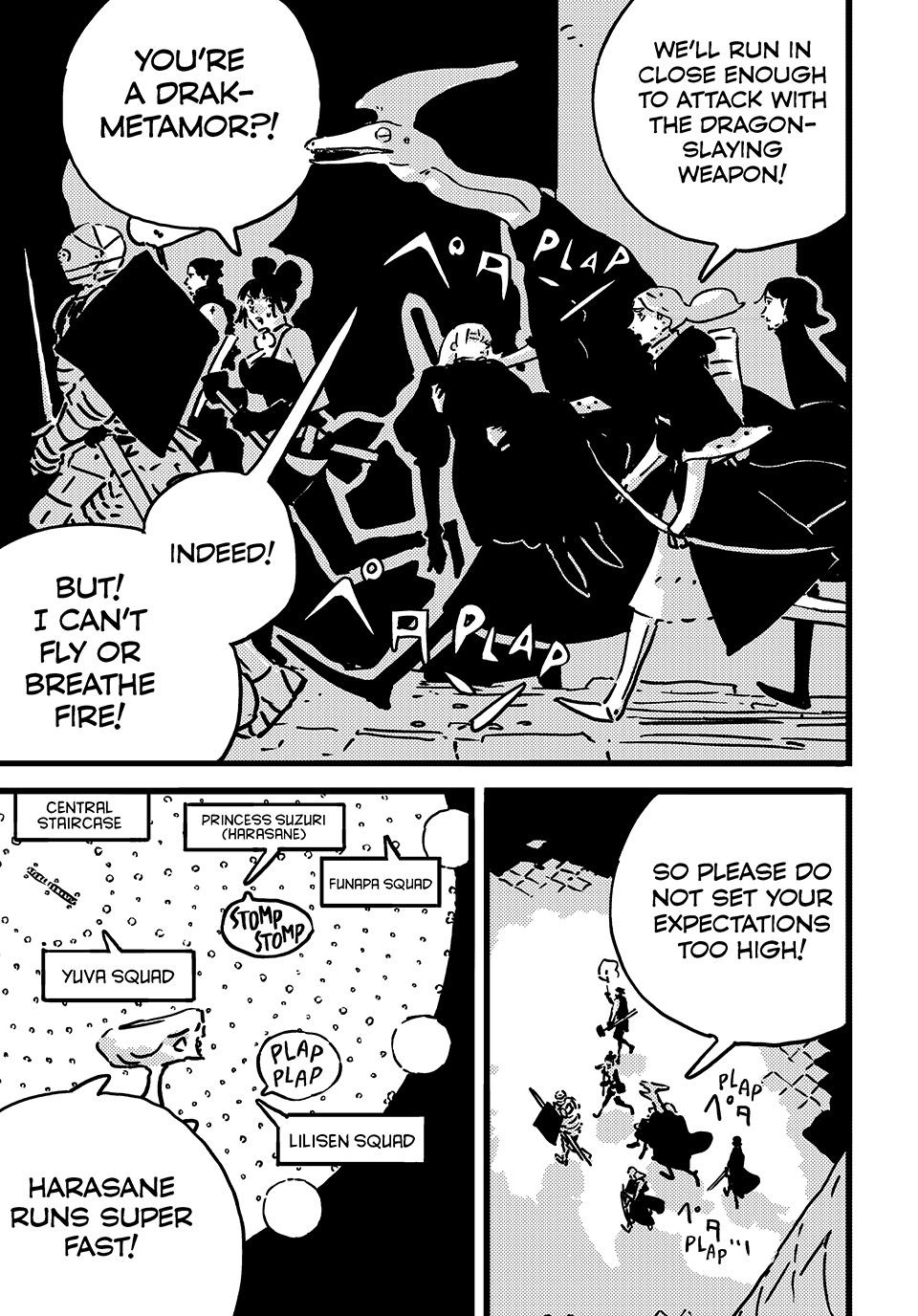 Tower Dungeon Chapter 30 page 16 - 