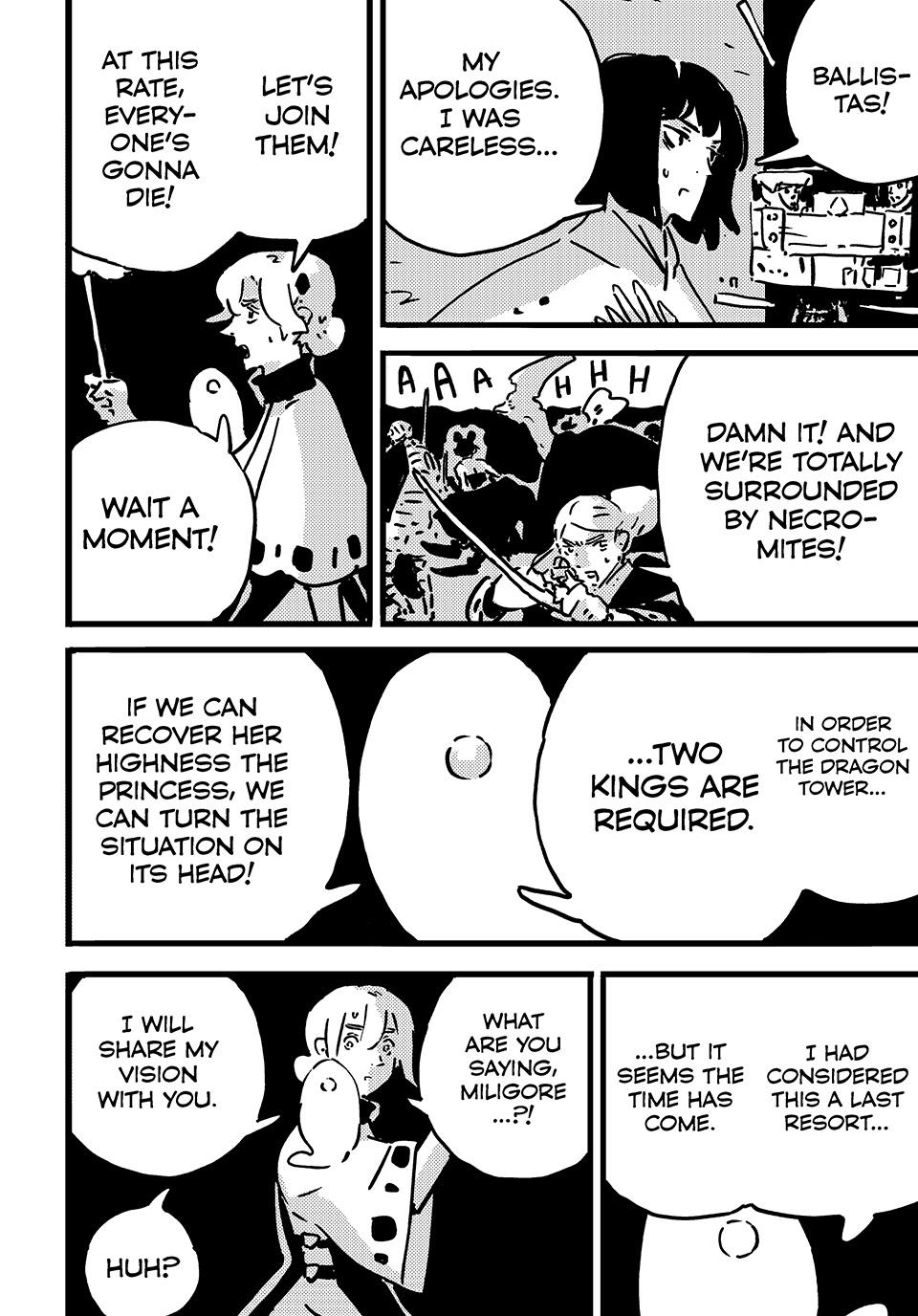 Tower Dungeon Chapter 30 page 19 - 