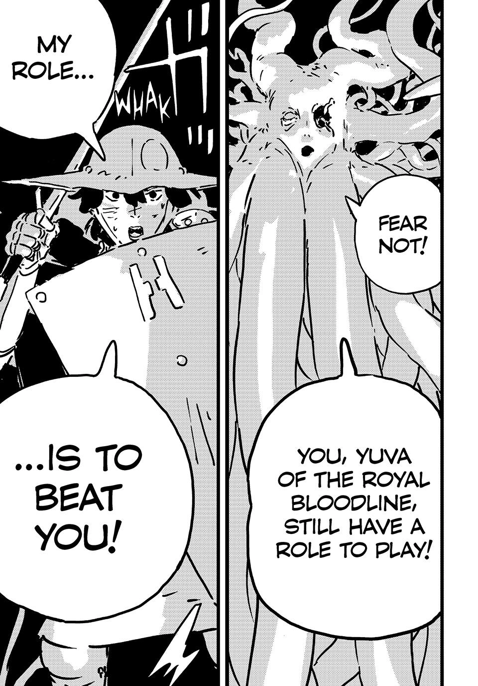 Tower Dungeon Chapter 30 page 7 - 