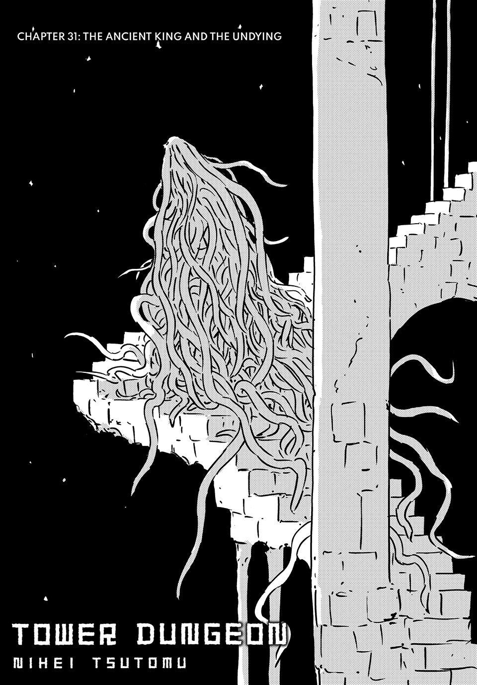 Tower Dungeon Chapter 31 page 1 - 
