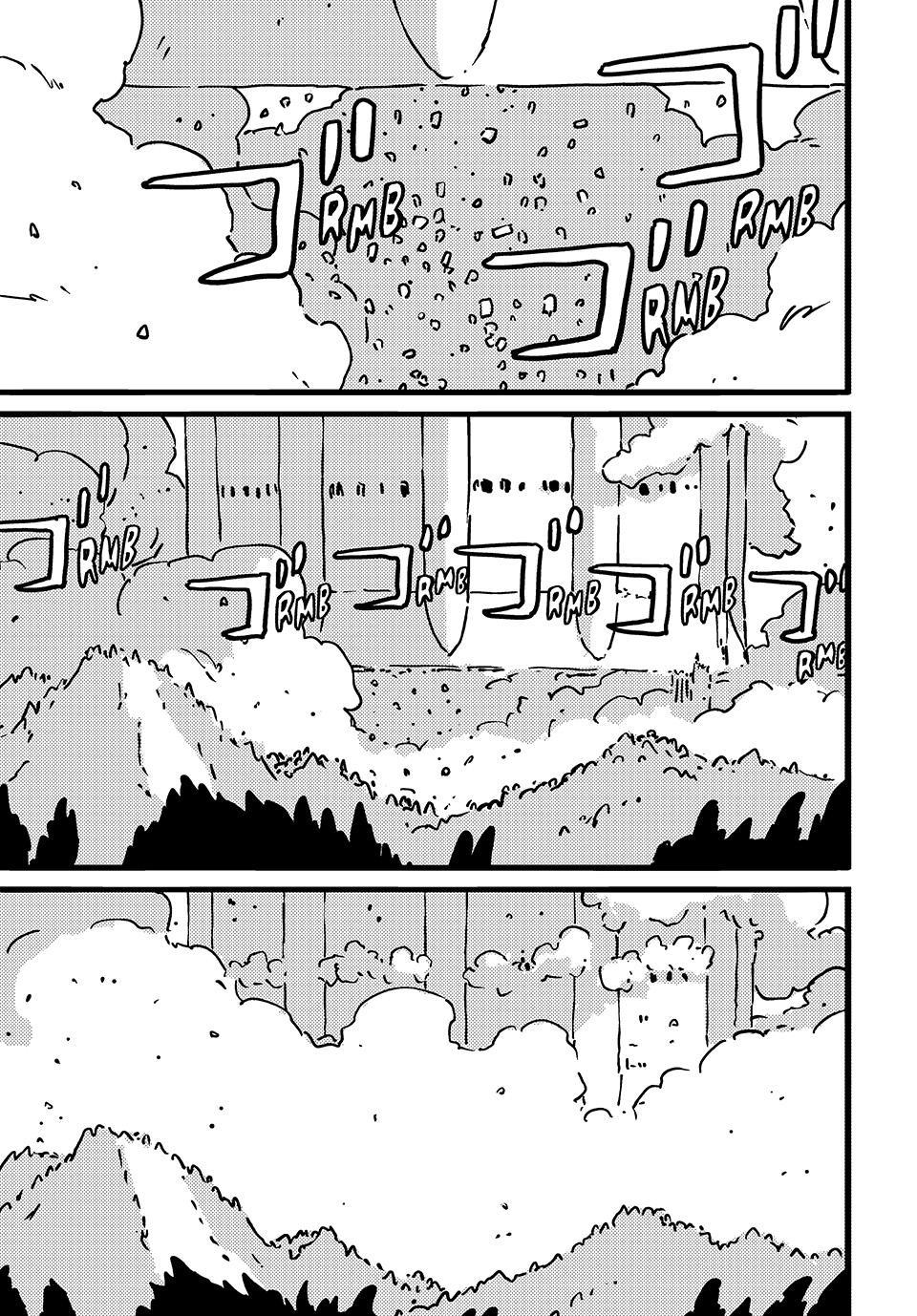 Tower Dungeon Chapter 31 page 13 - 