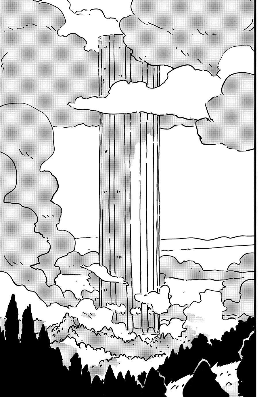 Tower Dungeon Chapter 31 page 15 - 