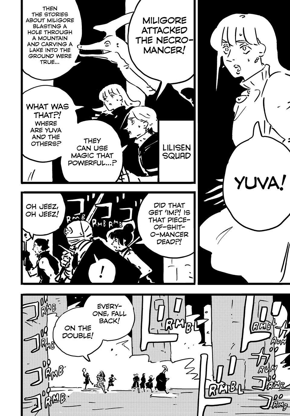 Tower Dungeon Chapter 31 page 6 - 