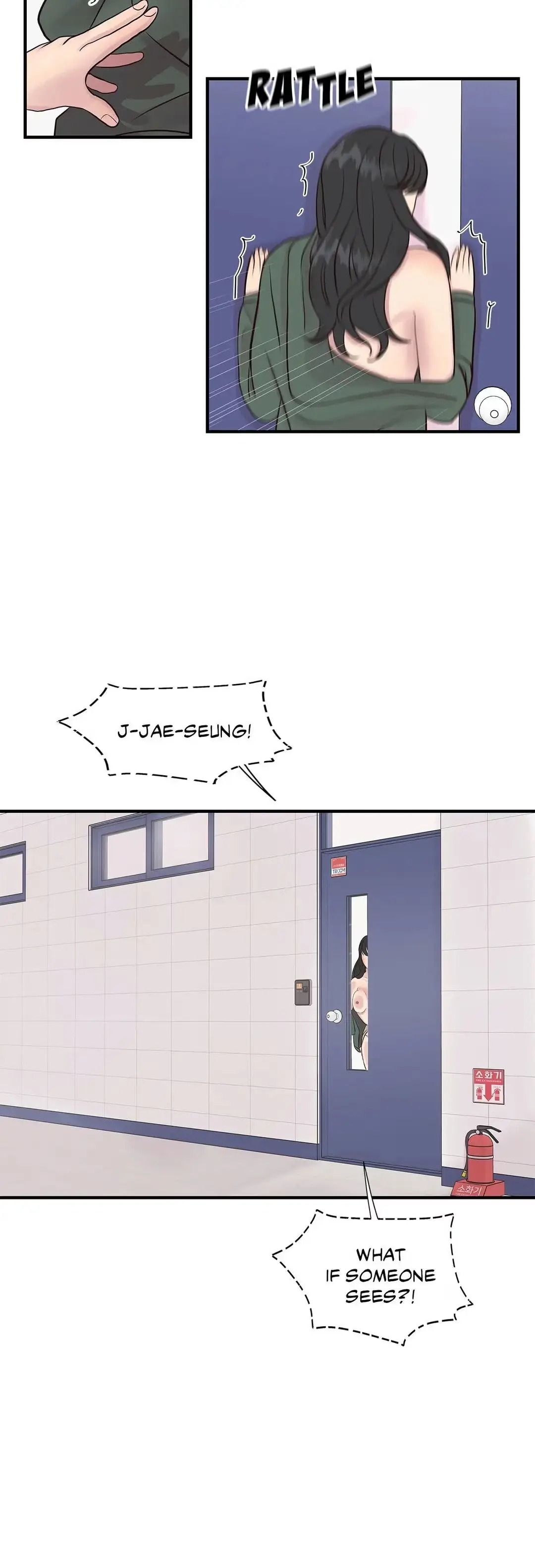Toxic Burn Chapter 5 page 19 - 