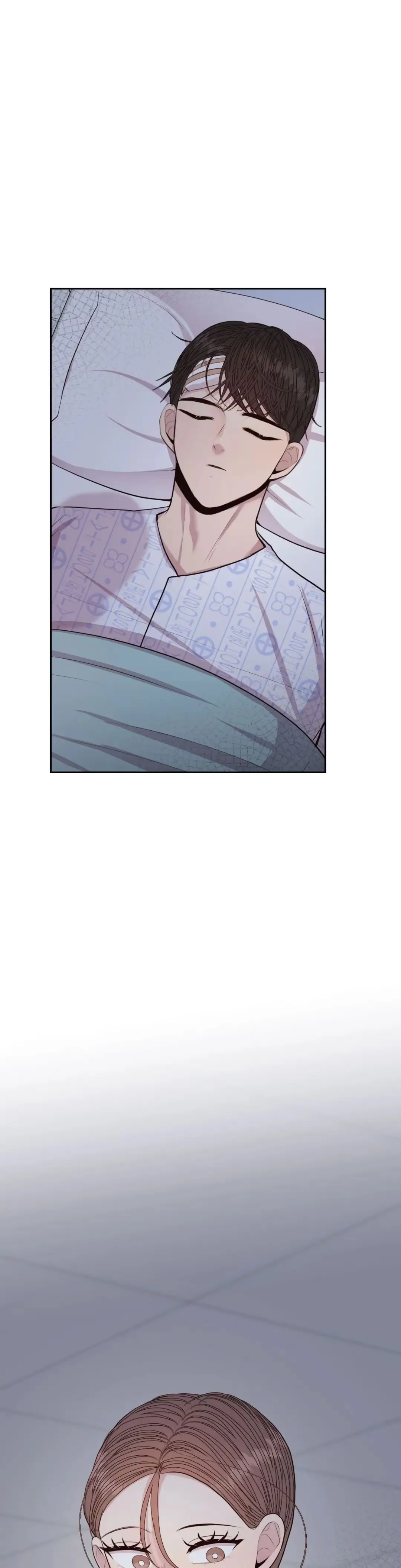 Toxic Burn Chapter 54 page 7 - 
