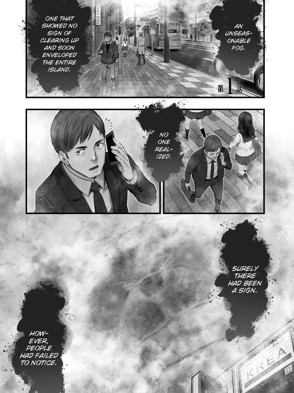 Toxic Super Beasts Chapter 1 page 1 - 