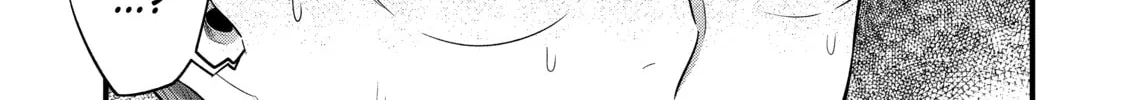 Toxic Super Beasts Chapter 1 page 106 - 