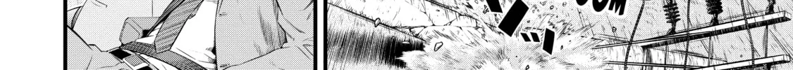 Toxic Super Beasts Chapter 1 page 26 - 