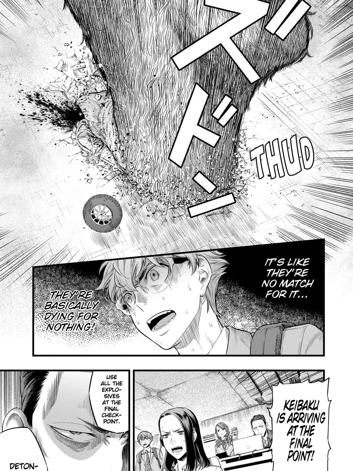 Toxic Super Beasts Chapter 1 page 51 - 