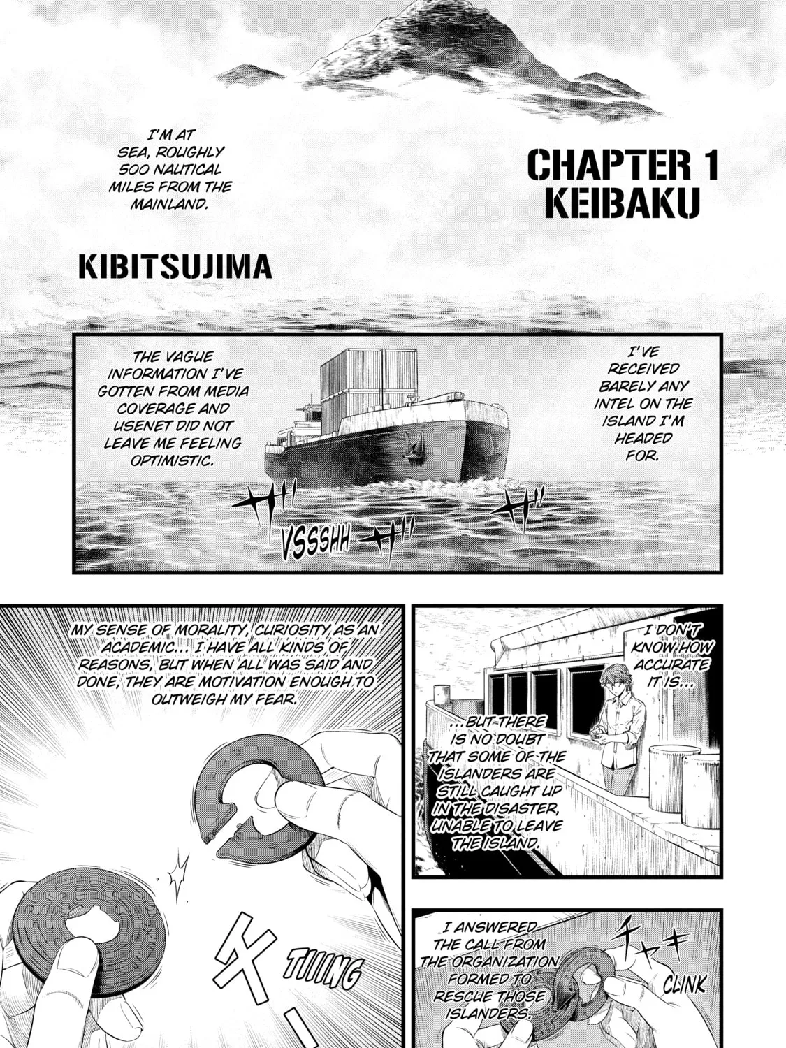 Toxic Super Beasts Chapter 1 page 7 - 