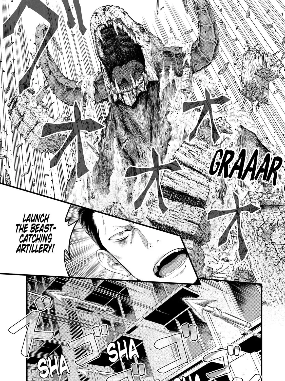 Toxic Super Beasts Chapter 1 page 71 - 