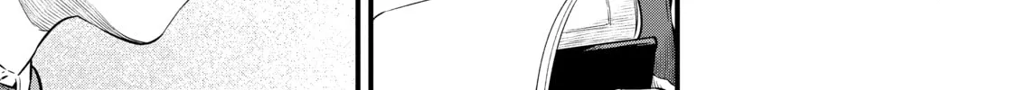 Toxic Super Beasts Chapter 1 page 98 - 