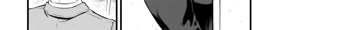Toxic Super Beasts Chapter 2 page 16 - 