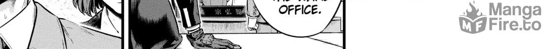 Toxic Super Beasts Chapter 2 page 6 - 