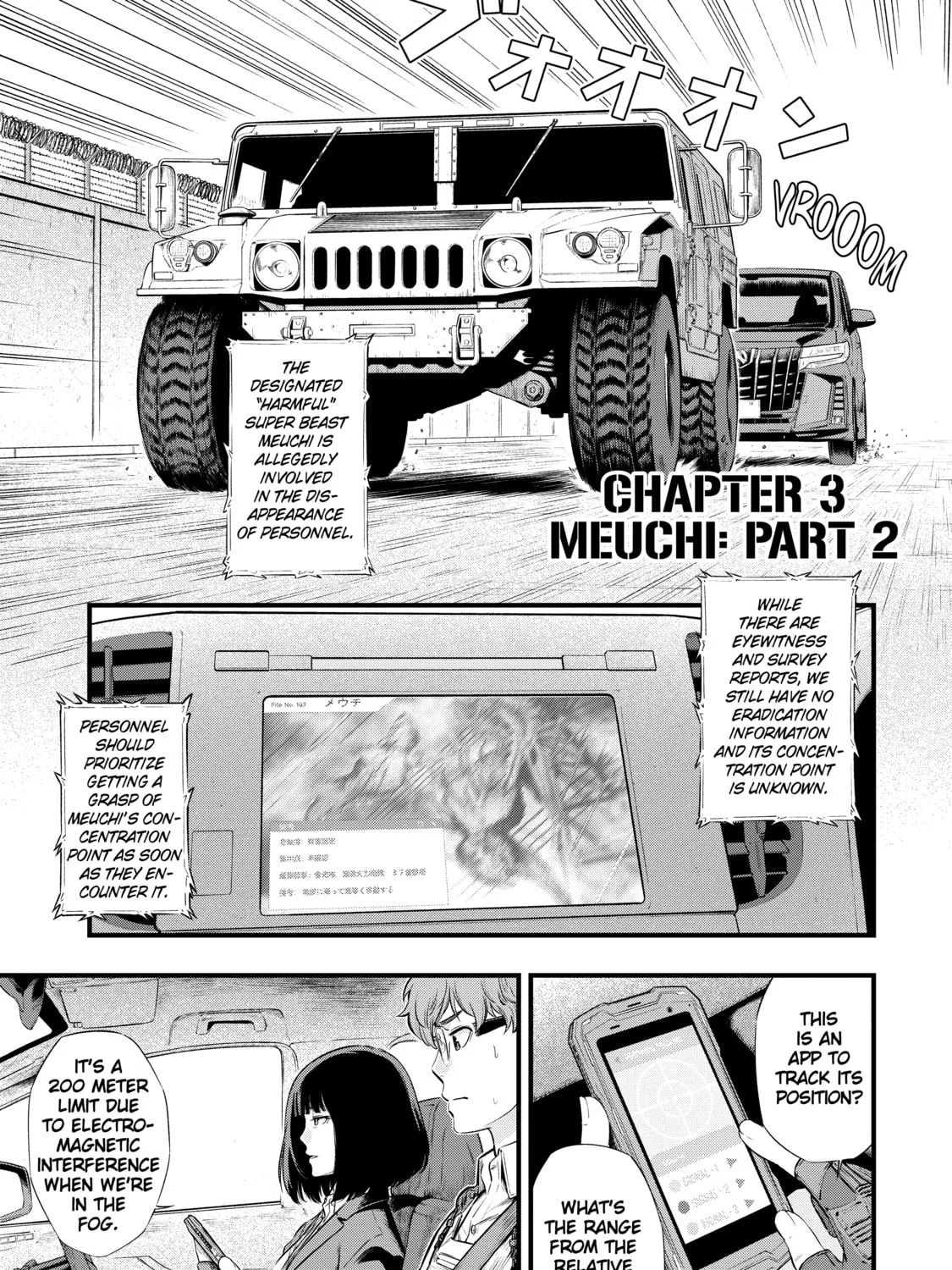 Toxic Super Beasts Chapter 3 page 1 - 