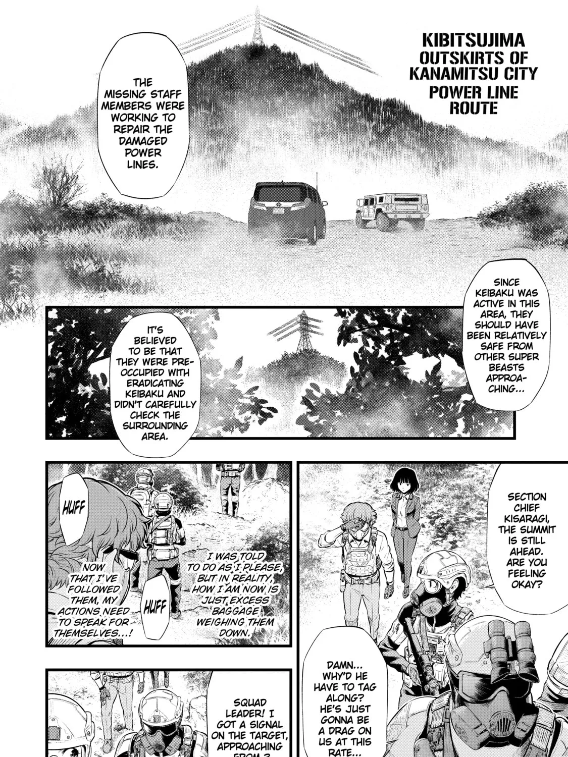 Toxic Super Beasts Chapter 3 page 7 - 