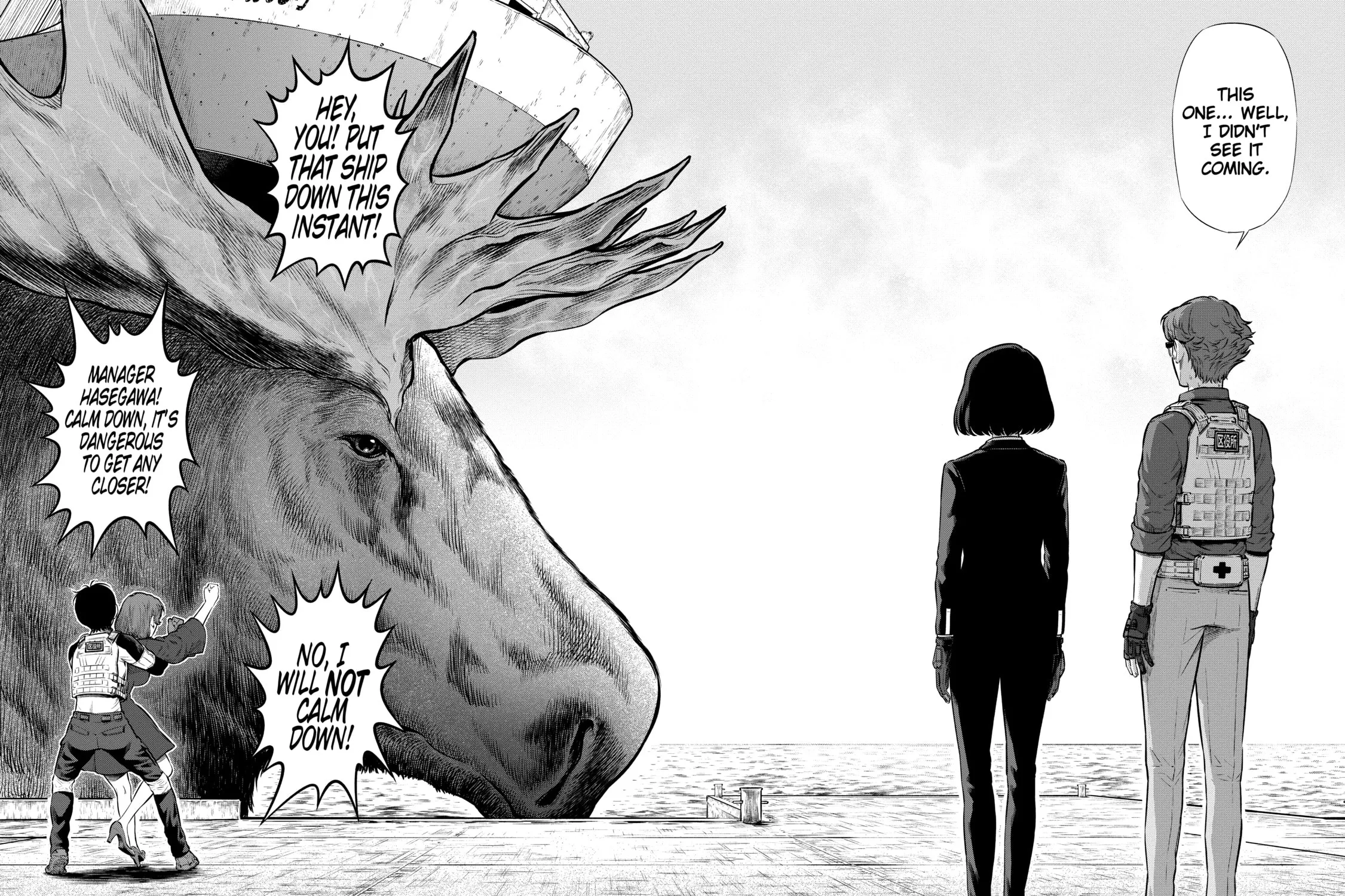 Toxic Super Beasts Chapter 4 page 3 - 