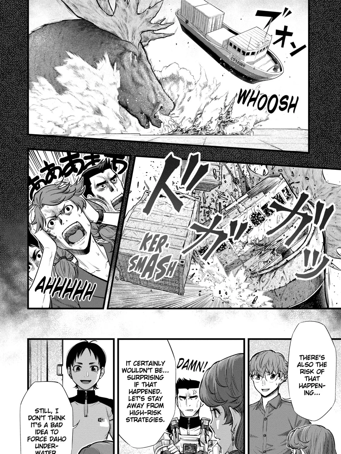 Toxic Super Beasts Chapter 4 page 25 - 